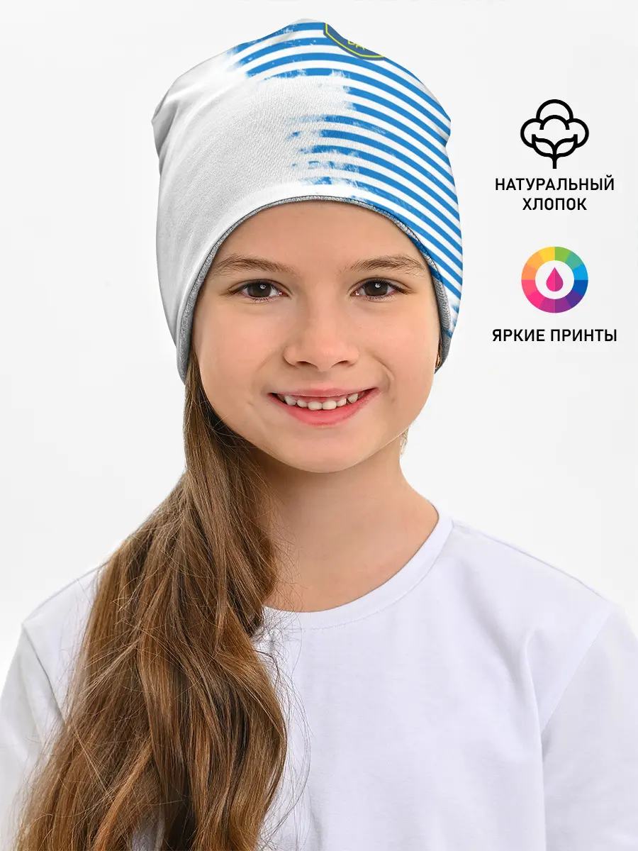 Детская шапка / ВДВ