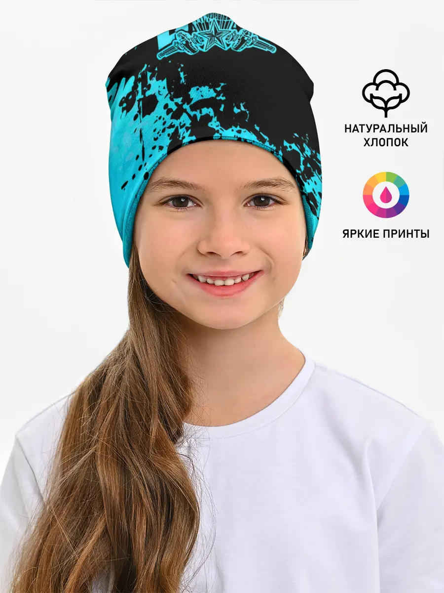 Детская шапка / ВДВ