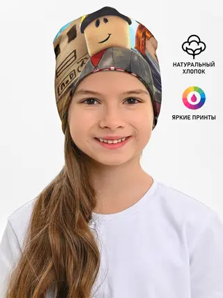 Детская шапка / ROBLOX