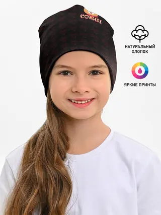Детская шапка / Корги