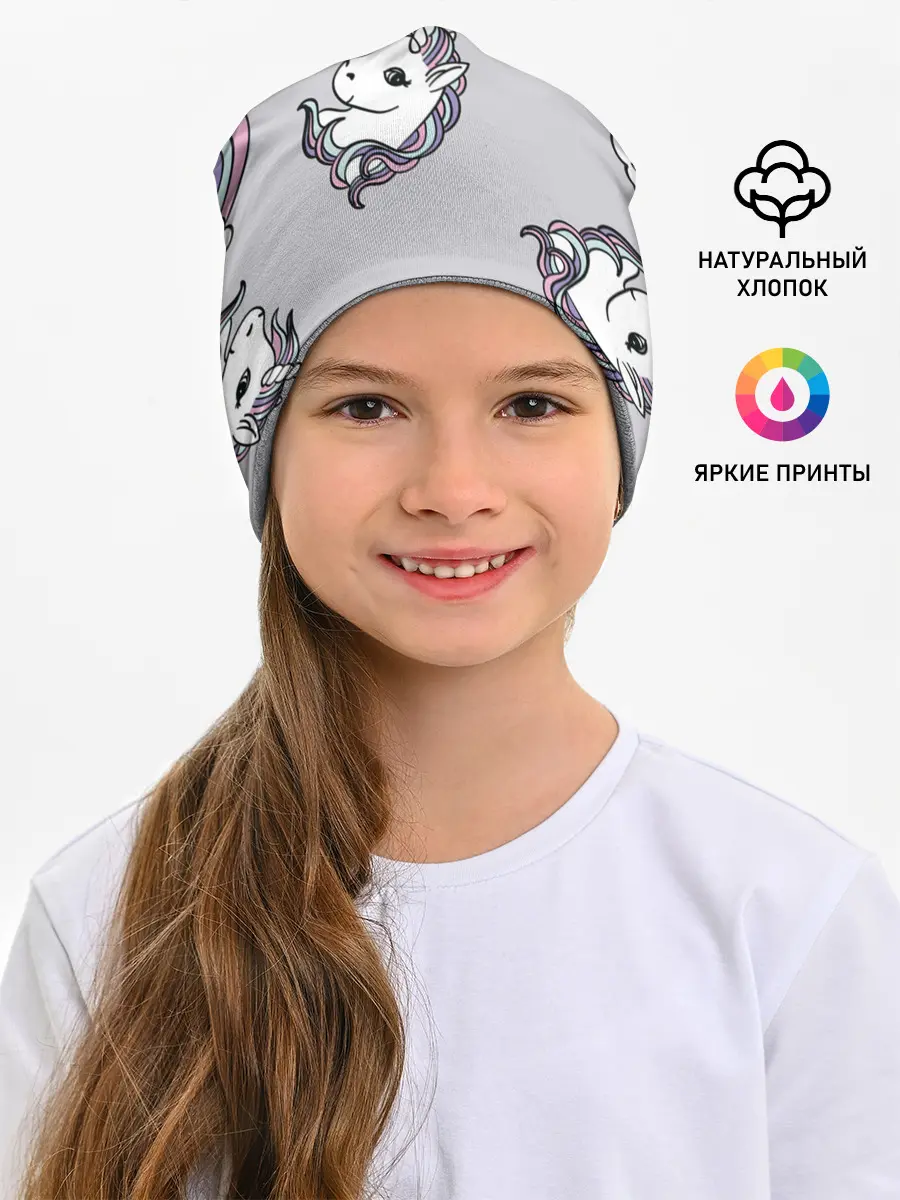 Детская шапка / Радужный единорог