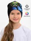 Детская шапка / Войска связи