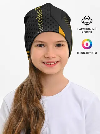 Детская шапка / Mercedes-Benz