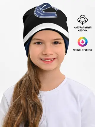 Детская шапка / Vancouver Canucks