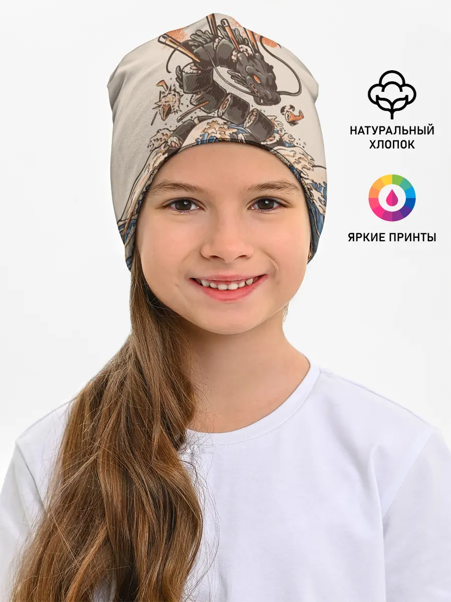 Детская шапка / Sushi dragon