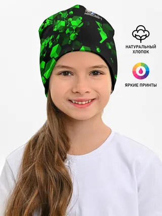 Детская шапка / MINECRAFT