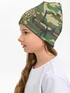 Детская шапка / Пограничные Войска