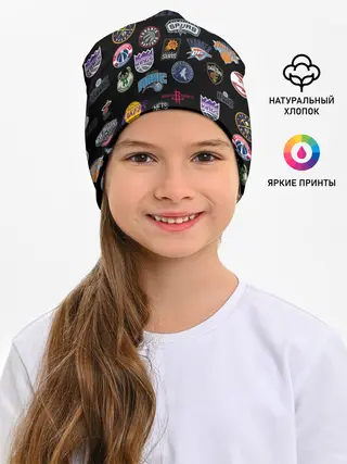 Детская шапка / NBA Pattern | НБА Паттерн