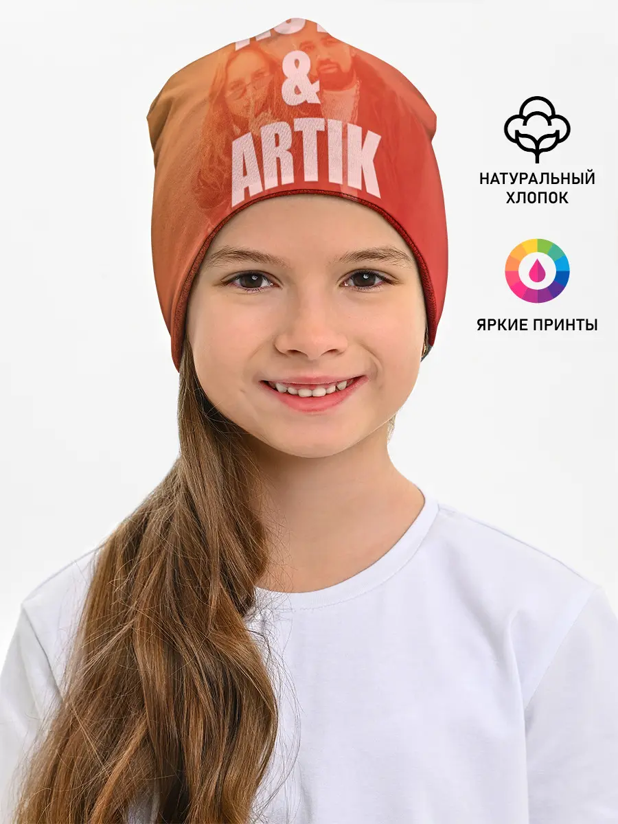 Детская шапка / Artik & Asti