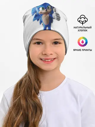 Детская шапка / SONIC