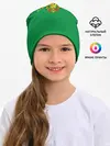 Детская шапка / Пограничные Войска КГБ СССР