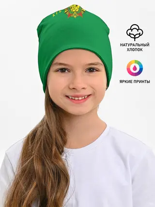 Детская шапка / Пограничные Войска КГБ СССР