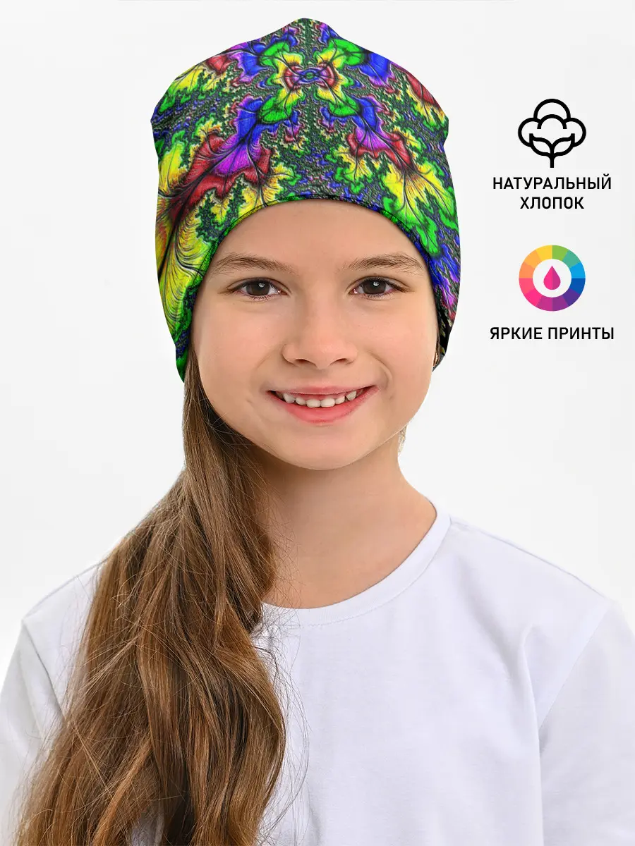Детская шапка / НЕОНОВЫЙ ЦВЕТОК