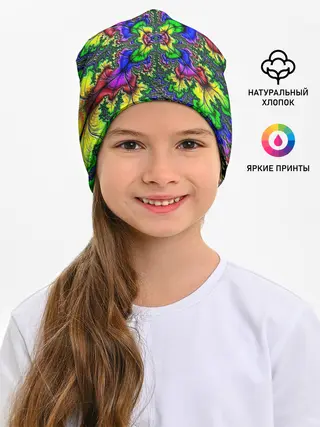Детская шапка / НЕОНОВЫЙ ЦВЕТОК