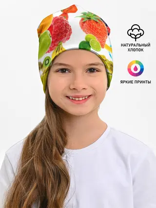 Детская шапка / фрукты