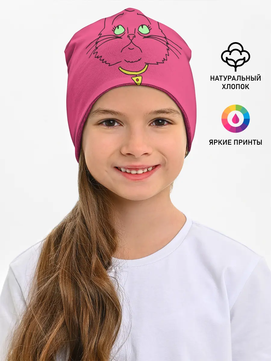 Детская шапка / Princess Carolyn