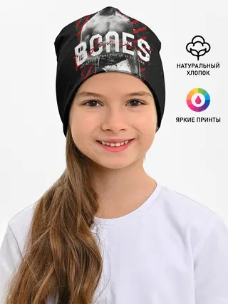 Детская шапка / Bones Jones