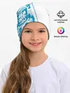 Детская шапка / Россия