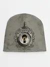 Детская шапка / Muggle Worthy
