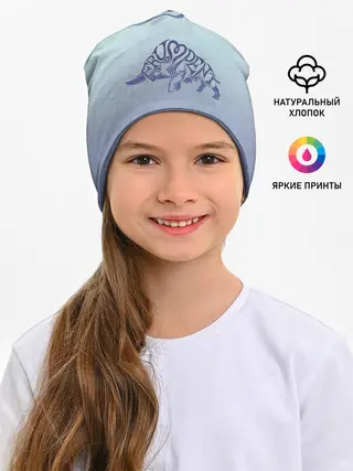 Детская шапка / Erumpent