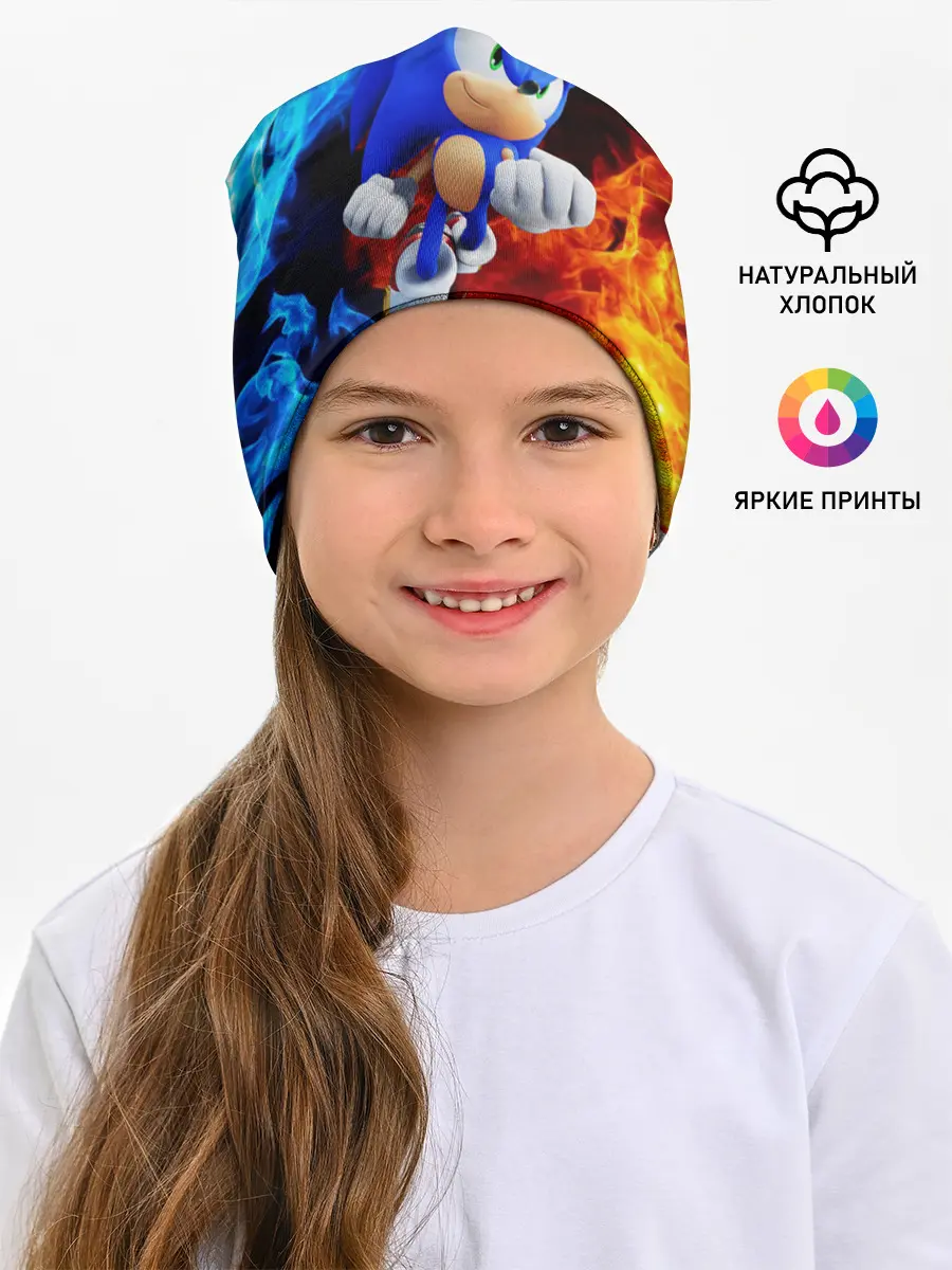 Детская шапка / SONIC