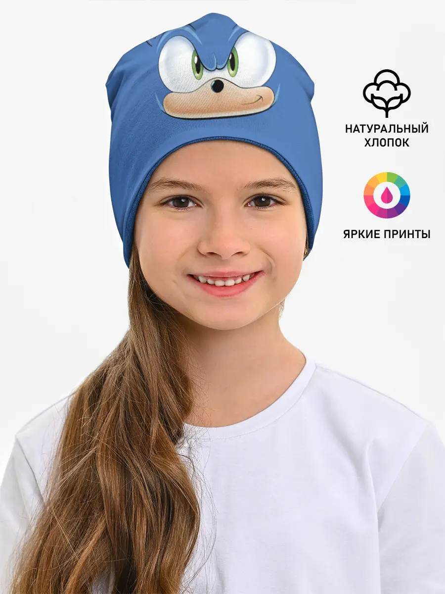Детская шапка / SONIC.