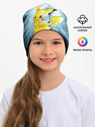 Детская шапка / PikaPika
