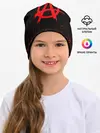 Детская шапка / АНАРХИЯ | ANARCHY