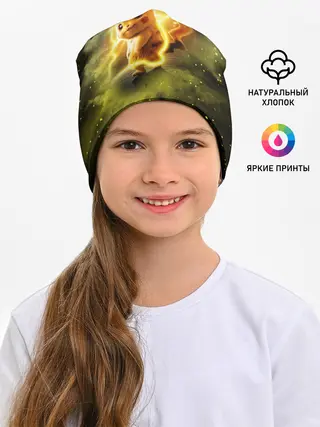 Детская шапка / Детектив Пикачу