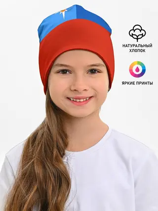 Детская шапка / Флаг МЧС России