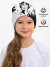 Детская шапка / Zемфира