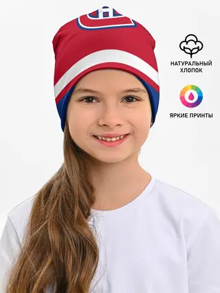 Детская шапка / Монреаль Канадиенс