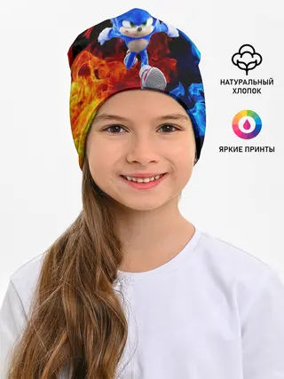 Детская шапка / SONIC