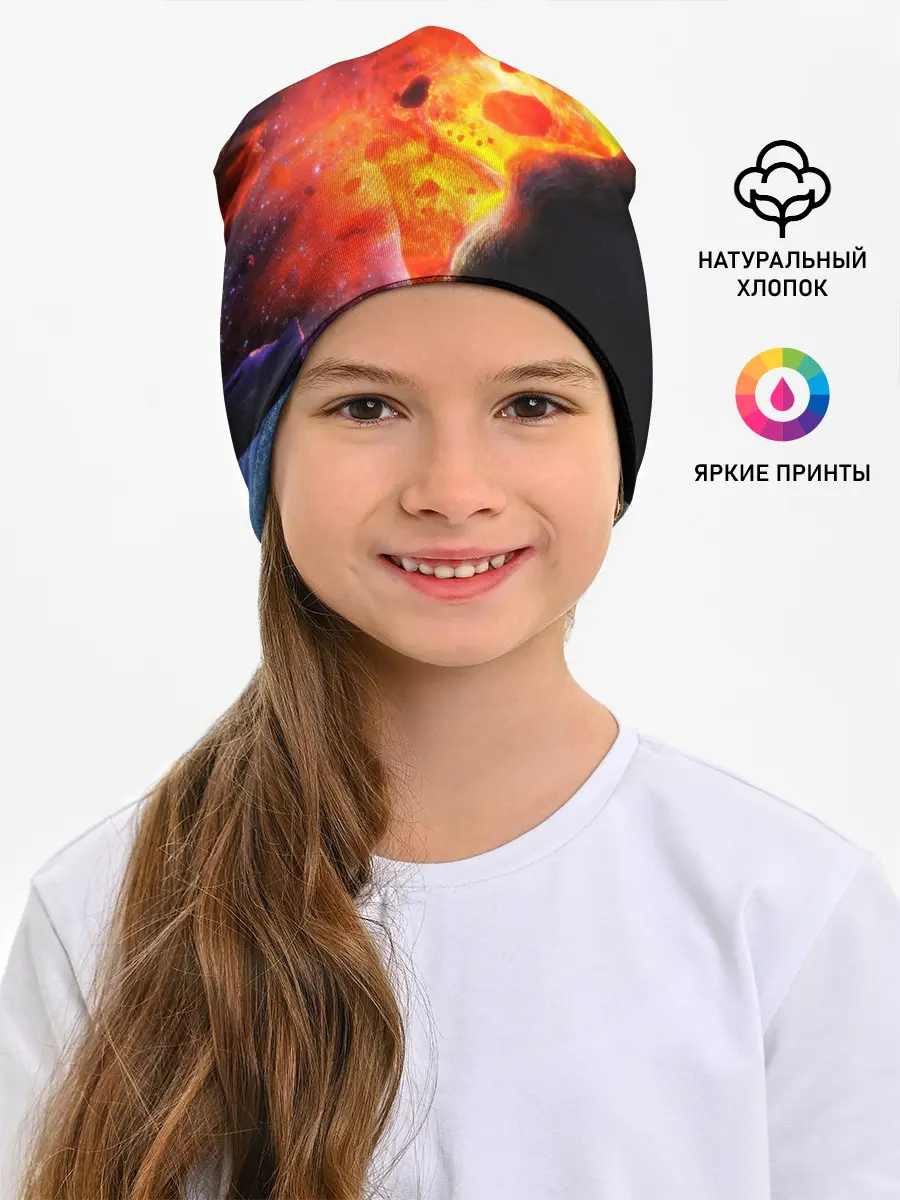 Детская шапка / NEBULA