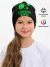 Детская шапка / Warning Coronavirus