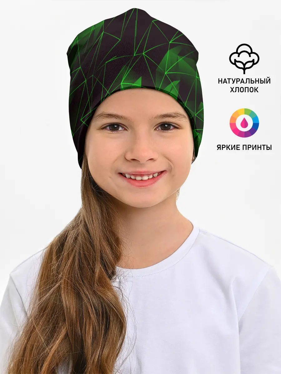 Детская шапка / GREEN STRIPES | ЗЕЛЕНАЯ ГЕОМЕТРИЯ