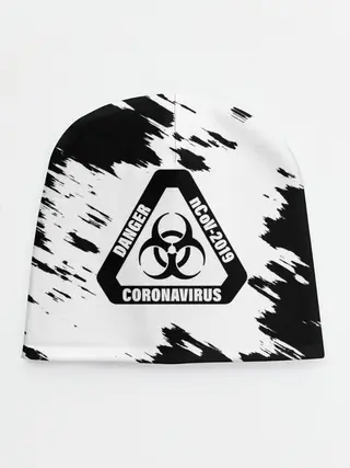 Детская шапка / Danger nCoV - 2019 Coronavirus