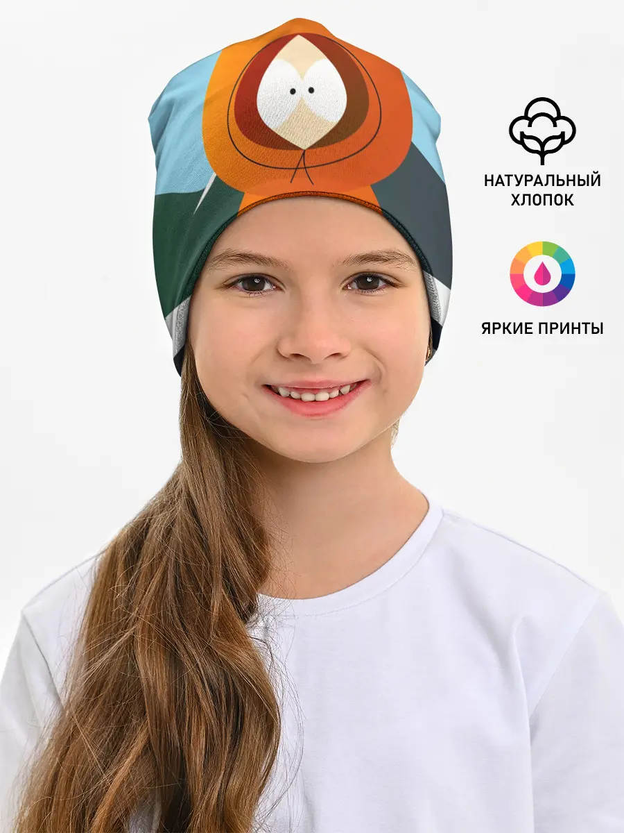 Детская шапка / KENNY