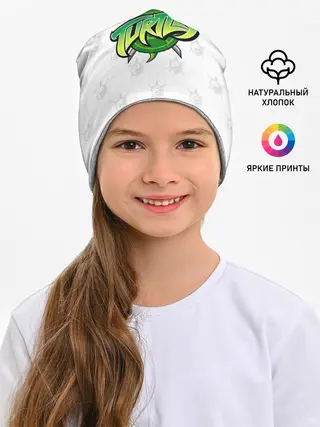 Детская шапка / Черепашки - ниндзя