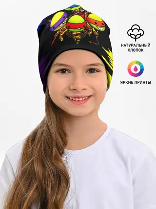 Детская шапка / Ниндзя Супер Черепашки