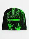 Детская шапка / Не трогай меня COVID-19