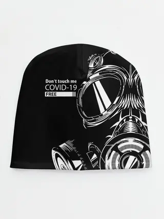 Детская шапка / Не трогай меня COVID-19