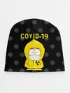 Детская шапка / COVID-19 Южный парк