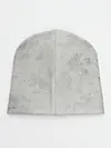 Детская шапка / SILENT HILL