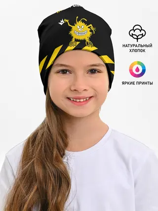 Детская шапка / Нас не короновать!