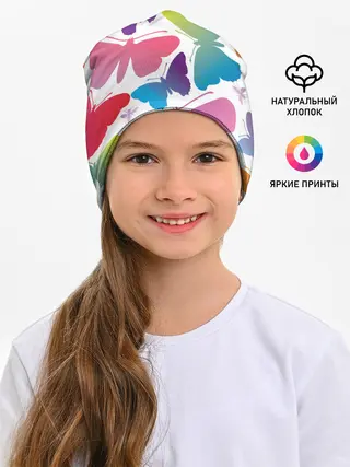 Детская шапка / БАБОЧКИ ПАТТЕРН | BUTTERFLY PATTERN