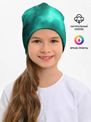 Детская шапка / НЕОНОВЫЙ КОСМОС