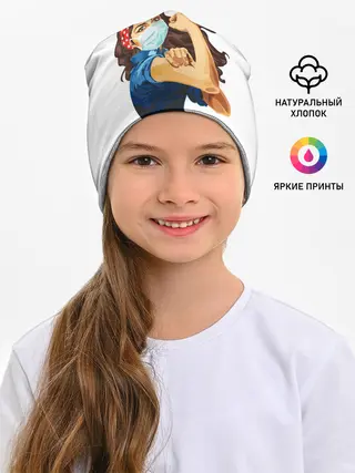 Детская шапка / We Can Do It!