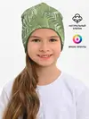 Детская шапка / Я из джунглей