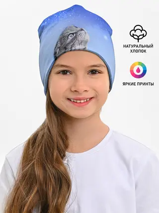 Детская шапка / Кот и космос